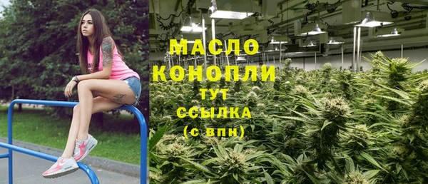 mix Абинск