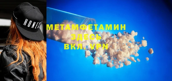 a pvp Абаза