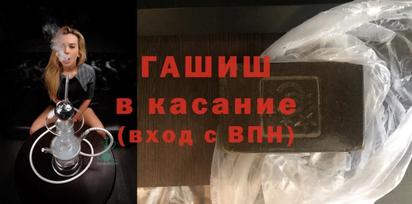 jwh Вязьма