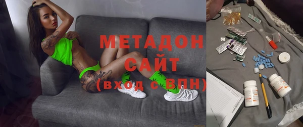 mix Абинск
