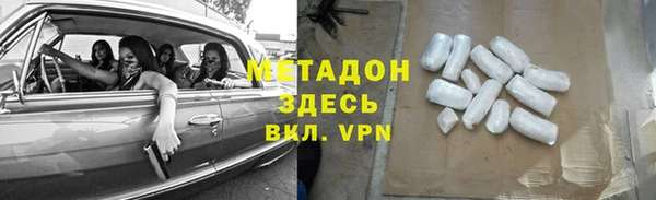 бошки Осташков