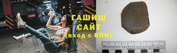 скорость Алексеевка