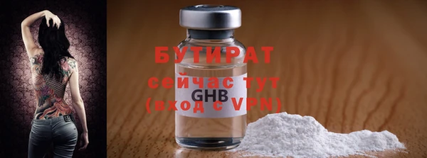 мескалин Остров