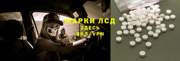 apvp Вязники