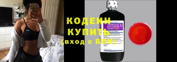 мескалин Остров