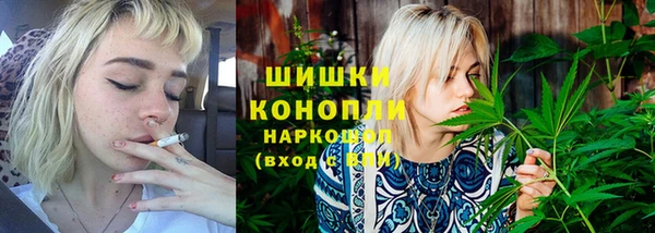 мескалин Остров