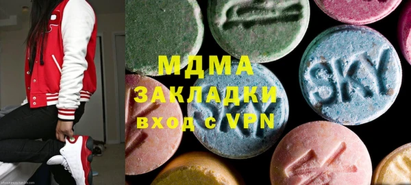 а пвп мука Абдулино