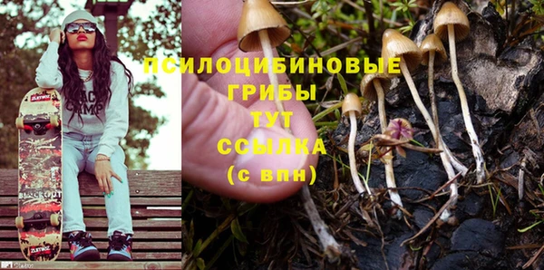 мефедрон мука Волгодонск