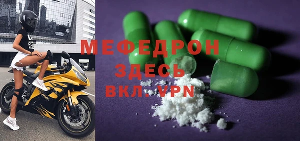 каннабис Вяземский