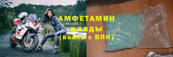 a pvp Абаза