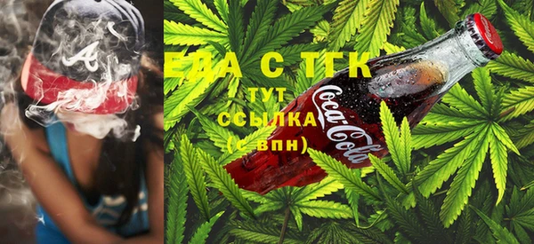 mix Абинск
