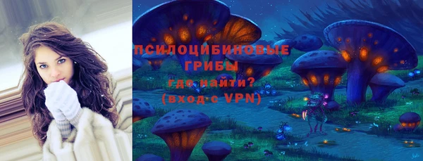 mix Абинск