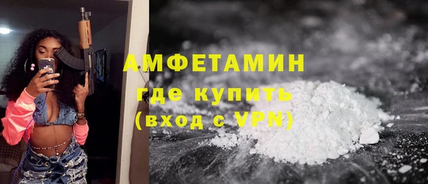 а пвп мука Абдулино