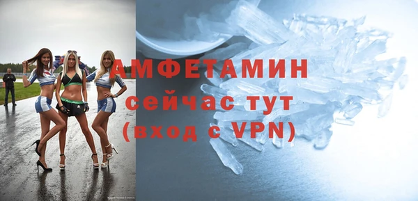 mix Абинск