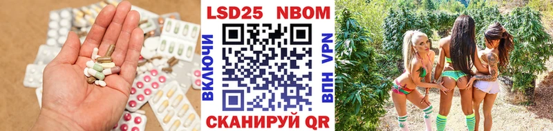 ОМГ ОМГ зеркало  где купить наркоту  Бирюсинск  LSD-25 экстази ecstasy 