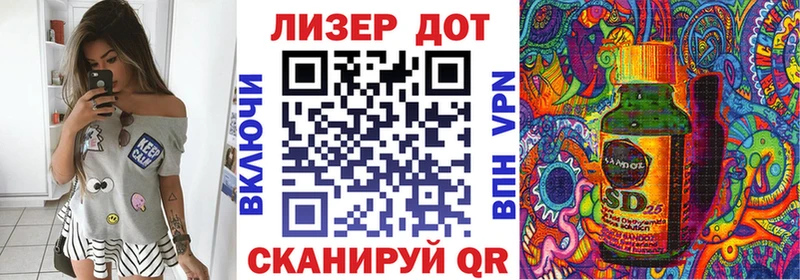 Марки N-bome 1500мкг купить наркотики сайты Бирюсинск