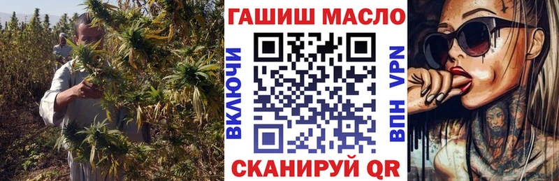 darknet клад  Бирюсинск  Дистиллят ТГК вейп 